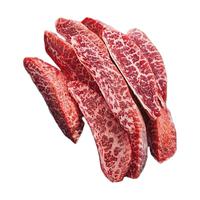750g澳洲安格斯谷饲原切板腱牛排前端小鸭嘴肉牡蛎头牛排店