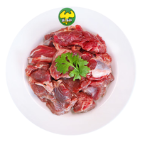 伊赛国产原切大块牛肉 牛肩肉1.2kg 炖煮 烧烤 炒菜 生鲜牛肉