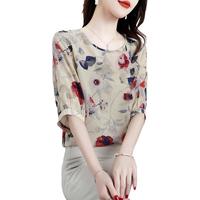 傲冬（AODOnG）高级真丝上衣女桑蚕丝T恤圆领甜美半袖印花小衫休闲气质夏季时尚 米底红花 4XL（155斤以内）