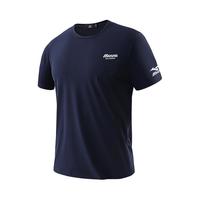 美津浓 Mizuno夏季款男式冰感短袖T恤户外无痕轻潮休闲透气散热男士速干体恤