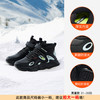 鸿星尔克 童鞋男童保暖运动鞋冬款大童高帮男孩鞋子儿童加厚老爹鞋
