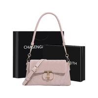 CHASENG&KEITH CK法棍包包女包 2024斜挎包闺蜜 【粉色】CK礼盒