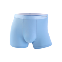 浪莎男士冰丝内裤7A级抑菌内裆无痕透气夏季薄款四角裤青少年平角裤衩 冰丝抑菌-绵软舒适 XXL码130斤-150斤