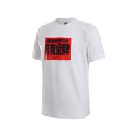 耐克(NIKE)Nike夏日运动盛会网球选手同款男女T恤 IH4280 100白 L
