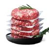 百隆盛澳洲安格斯牛肉饼 西式儿童早餐汉堡牛肉0添加烧烤 原切 M5 牛肉饼100g*2片
