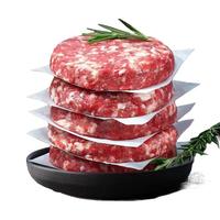 百隆盛澳洲安格斯牛肉饼 西式儿童早餐汉堡牛肉0添加烧烤 原切 M5 牛肉饼100g*2片