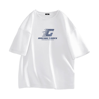 GLM【彭昱畅同款】纯棉短袖t恤男夏季舒适青少年休闲大码上衣 浅米#JGL深蓝G L