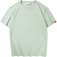 HLA海澜之家短袖T恤男23夏季AGAHO设计师系列宽松圆领短袖男 180/96A(XL)76-82kg 绿灰(1A)