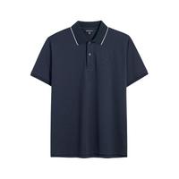 布克兄弟 Brooks Brothers男士夏翻领撞色镶边polo衫
