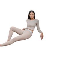 Calvin Klein内衣【热引力】24秋季ck轻盈柔滑打底保暖内衣长裤随心选 AD0017-MTR-烟粉 M