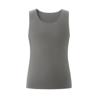 蕉内热皮503+++男女士圆领保暖内衣背心无痕打底7A抗菌加绒加厚秋冬季 【男】青木灰 XL