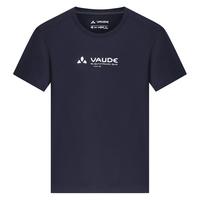 夏季防晒男短袖T恤男速干T恤男式T恤短袖男士短袖男T恤短袖