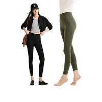 松山棉店【自由穿小暖羊保暖打底裤】打底裤女含羊毛可外穿高腰无痕保暖裤 单裤-黑色 165