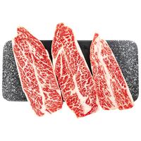 澳嘉澳洲和牛M6-7雪花牛小排牛排原切烧烤肉食材店