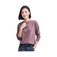 佐丹奴长袖T恤女纯棉绣花弧形下摆长款圆领套头衫女05324858 98暗紫红 XL