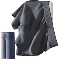 浪莎男士内裤男纯棉AAA级抑菌舒适男式中腰四角裤男生棉质裤头4条装 纯棉无痕明筋4条 180/XXL