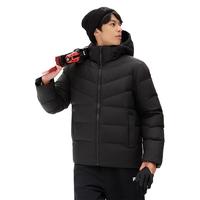 FILA 斐乐男士羽绒服2024冬季时尚休闲通勤拼色连帽外套 水蓝灰-GY 160/84A/XS