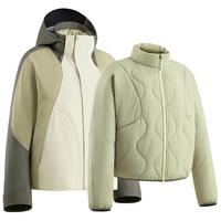 蕉下（beneunder）杨幂同款冲锋衣四合一气绒服女户外防水LS90324月影绿-淡月黄L 165/88A(L)