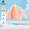 navigare 纳维凯尔 儿童排骨百搭棉服