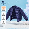 navigare 纳维凯尔 百搭防寒 儿童棉服