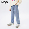 MQD 马骑顿 童装男大童24春学院风潮酷休闲牛仔长裤 中牛仔蓝 120 (S)