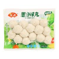 Anjoy安井锁鲜火锅丸子鱼豆腐龙虾味球鱼丸鱼籽包蟹味棒关东煮火锅烧烤食材 安井墨鱼味丸240g