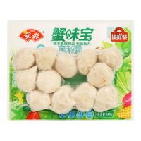 Anjoy安井锁鲜火锅丸子鱼豆腐龙虾味球鱼丸鱼籽包蟹味棒关东煮火锅烧烤食材 安井蟹味宝240g