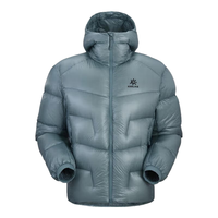 KAILAS凯乐石5000GT雪山羽绒服男女1000蓬鹅绒保暖防风户外加厚面包服 天池蓝KG2443148 S