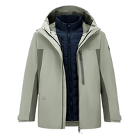 波司登（BOSIDENG）三合一鹅绒冲锋衣羽绒服男女同款户外防风防水保暖外套B30132420 树篱绿4555 155/80A