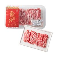 聚宝源 手切羊肉150g