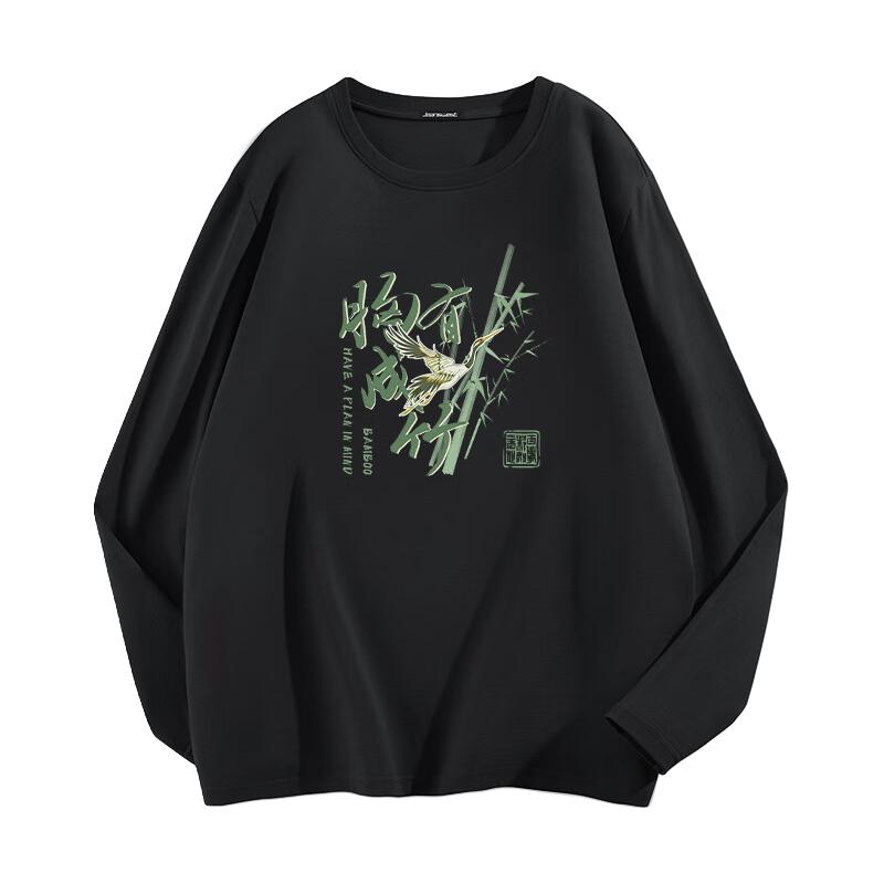 黑色（仙鹤成竹）
