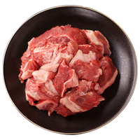 Green Bears/格林小熊 牛肉牛筋碎肉 2斤