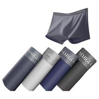 cabra kalani男士内裤男莫代尔抗菌新疆棉透气大码夏季冰丝平角四角宽松短裤头 品牌专柜黑青灰蓝新疆棉无痕 4条 4XL (170-200斤) A1CK品牌专柜黑青灰蓝新疆棉无痕 XXXXL(170-200斤)