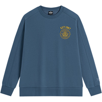 XTEP特步加绒卫衣男套头长袖T恤休闲服饰圆领宽松跑步上衣 雾影蓝 XS