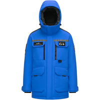 波司登（BOSIDENG）极地极寒鹅绒羽绒服新年红男女毛领加厚保暖外套B40142380J 极地天蓝5869 2XL 180/100A