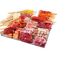 烧烤食材半成品烤串羊肉串家庭套餐串串商用大全户外新鲜 500g