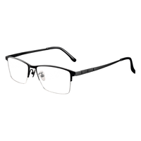 蔡司(ZEISS)镜片近视眼镜可配度数防蓝光纯钛 TB-08砂黑 视特耐1.56防蓝光