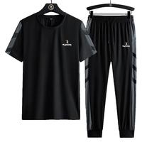 啄木鸟 冰丝速干 灰色1912# 2XL 男士休闲裤