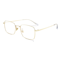 ZEISS/蔡司 β钛休闲全框 近视眼镜 泽锐1.67钻立方铂金膜 金色