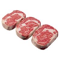 和谂牛澳洲和牛原切M5眼肉牛排谷饲厚切雪花肋眼牛排新鲜烧烤食材 1000g