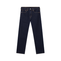Levi's 男士牛仔长裤 505标准直筒