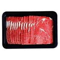 阮小哥澳洲和牛M7-8原切牛肉片雪花牛肉卷肥牛卷冷冻火锅烧烤食材 牛上脑250g*1盒 和牛M7-M8牛肉片