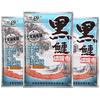 黑鲢江河湖库版鲢鳙饵料浓腥香800克大包装野钓鲢鱼大头鲢鱅鱼饵