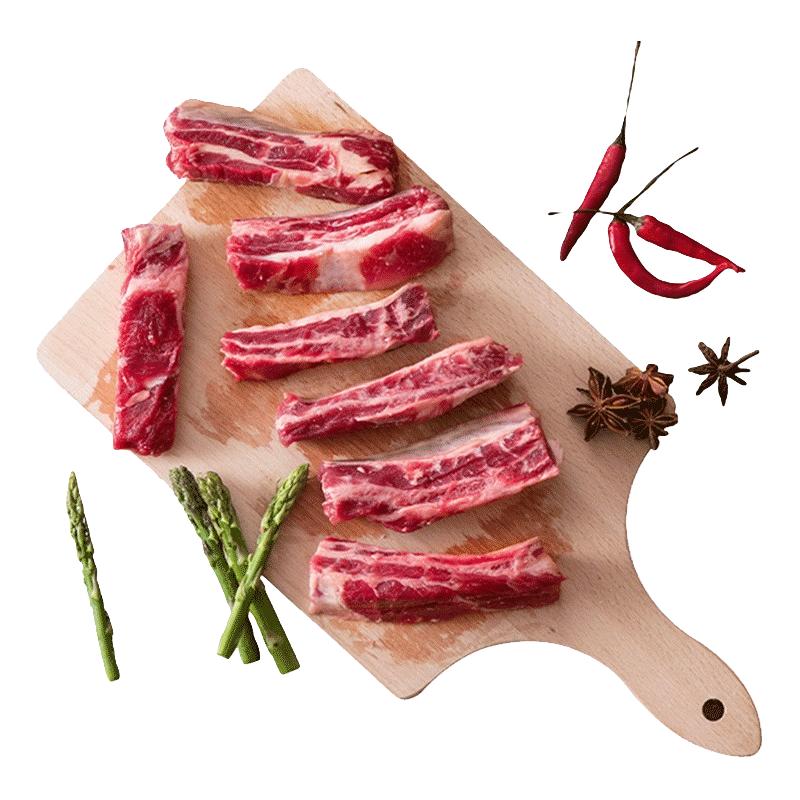  Mr.Meat/肉管家  牛肋条  新鲜冷冻 2kg