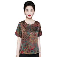 恒源祥香云纱真丝短袖女士夏季薄款短袖t恤宽松大码中年桑蚕丝上衣 红色 5XL 【160-175斤穿】