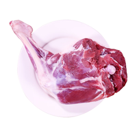 金木兰内蒙古羊杂碎整套 火锅食材 羊肚羊腿生鲜羊腰子羊肝肺肠羊排羊肉 【羊后腿切块】3.5斤装