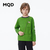 MQD 马骑顿 童装男童纯色长袖打底衫24春装儿童圆领内搭T恤上衣 森林绿 110cm