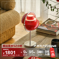 咕比 Multi-lite 充电装饰台灯 夜灯 床头灯