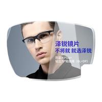 Rudy Project 蔡司泽锐单光镜片 1.74折射率 防蓝光Plus钻立方铂金膜
