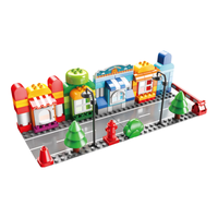 费乐（FEELO）儿童拼装积木玩具大颗粒男女孩街景1627-1